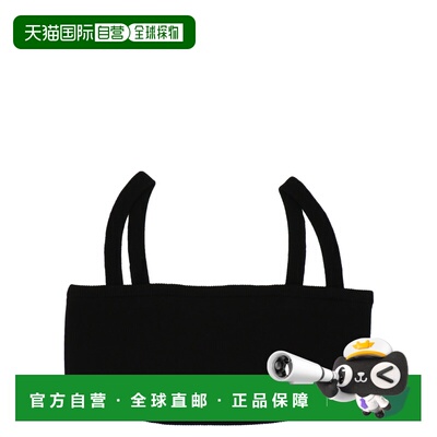 MAX MARA 女士背心吊带 STELVIO006 SS2023 黑色 'Waterproof'' b