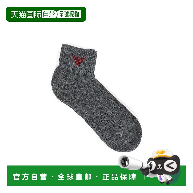 1h可退 EMPORIO ARMANI 男士袜子 3052225A2950048 SS2021