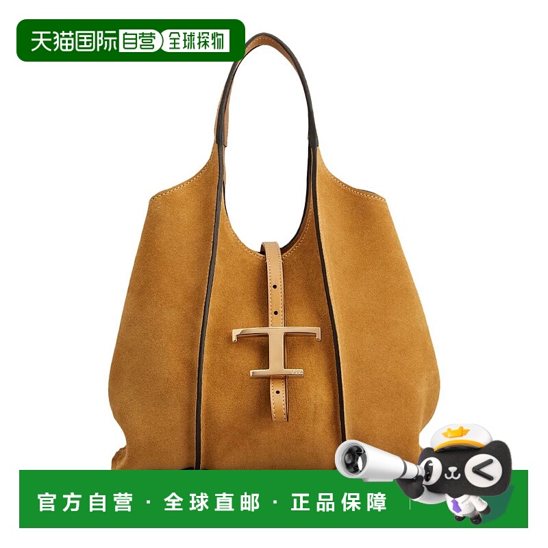 1h可退 TOD'S 女士斜挎包 XBWTSBA9100P3AS403 AW2025 棕色托特包