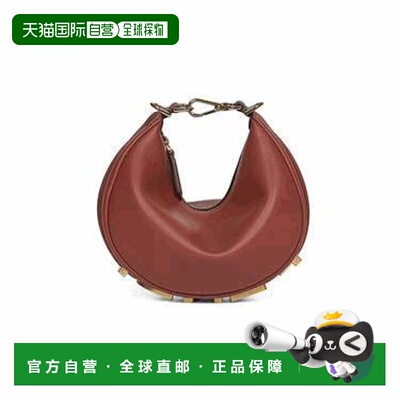 1h可退 潮奢 Fendi 芬迪 女士 FENDIGRAPHY 迷你水饺包 8BS081A5D