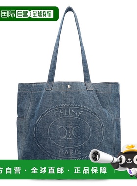 CELINE 男士斜挎包 122462GTB07DU AW2025 蓝色 Cabas Grande Tot