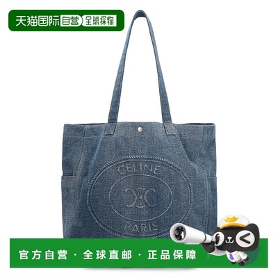 CELINE 男士斜挎包 122462GTB07DU AW2025 蓝色 Cabas Grande Tot