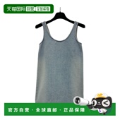 女士连衣裙 无袖 WDDO224358WSK WE11DONE AW2024 绿色 背心式 连衣