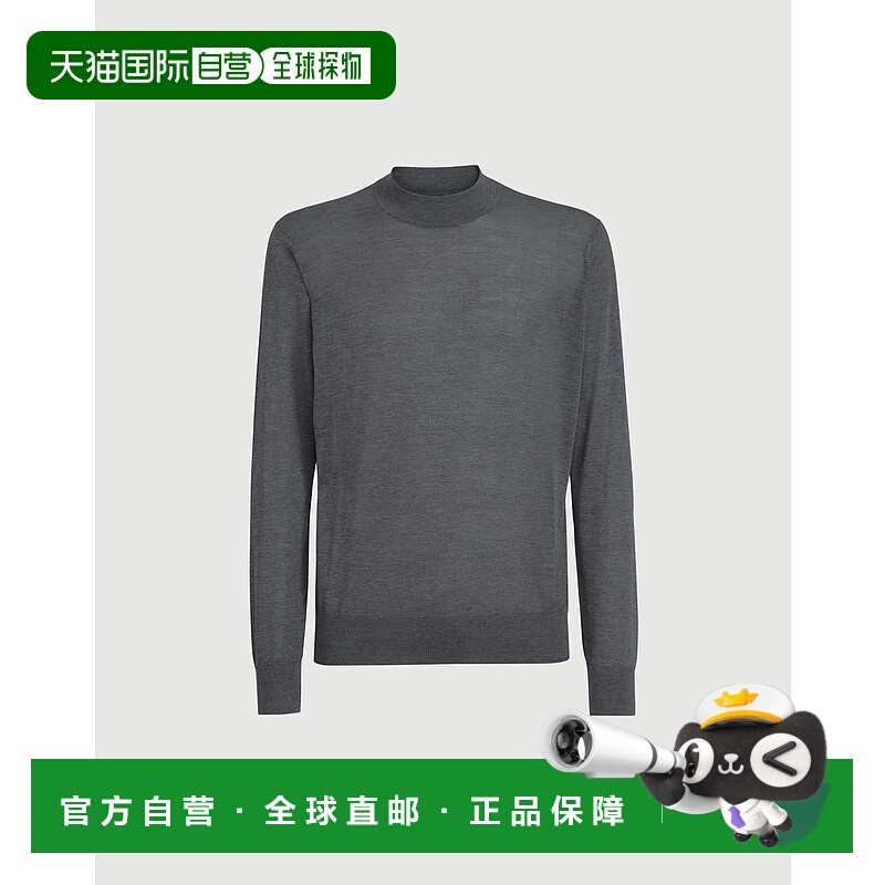 BRUNELLO CUCINELLI 男士针织衫 MNB805414C074 AW2025