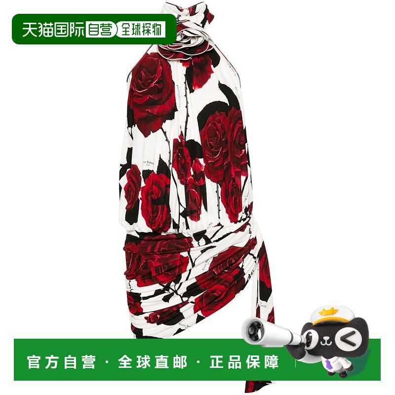 1h可退 BALMAIN 女士连衣裙 CF0R3210JI14GQX-0 SS2024 白色