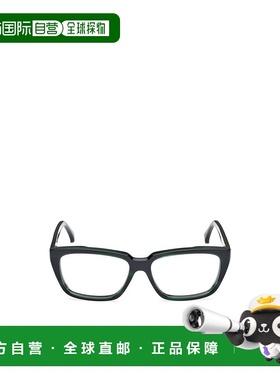 MAX MARA 女士眼镜 MM5112098 SS2024 黑色 全框平光镜