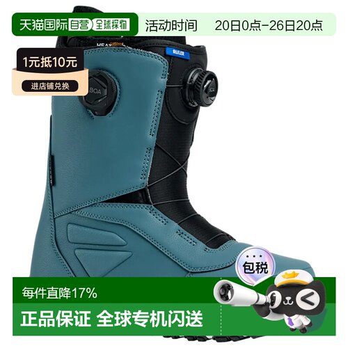 BURTON Ruler BOA 滑雪靴 中性