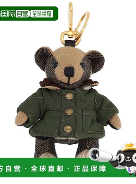 BURBERRY 女士钥匙扣 8120170C1748 SS2026 花色 Burberry Keycha