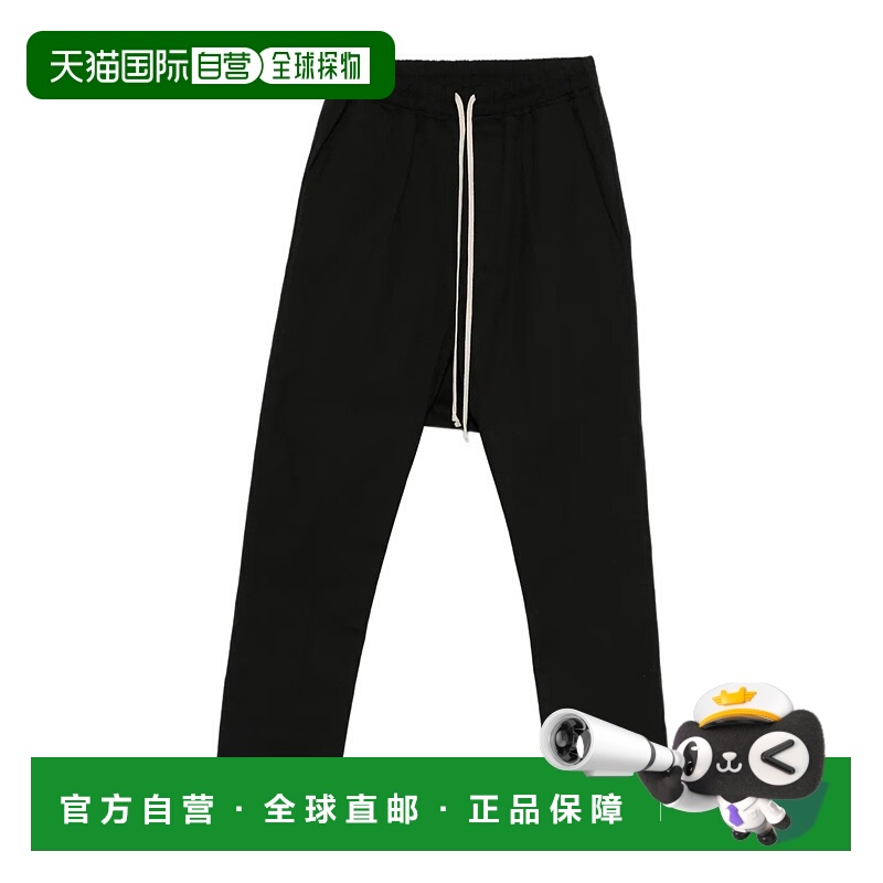 1h可退 RICK OWENS 男士运动裤 RU02E1380TE09 AW2025 黑色