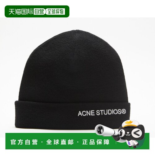 1h可退 ACNE STUDIOS 男士帽子 C40313900 AW2024 黑色 徽标毛线