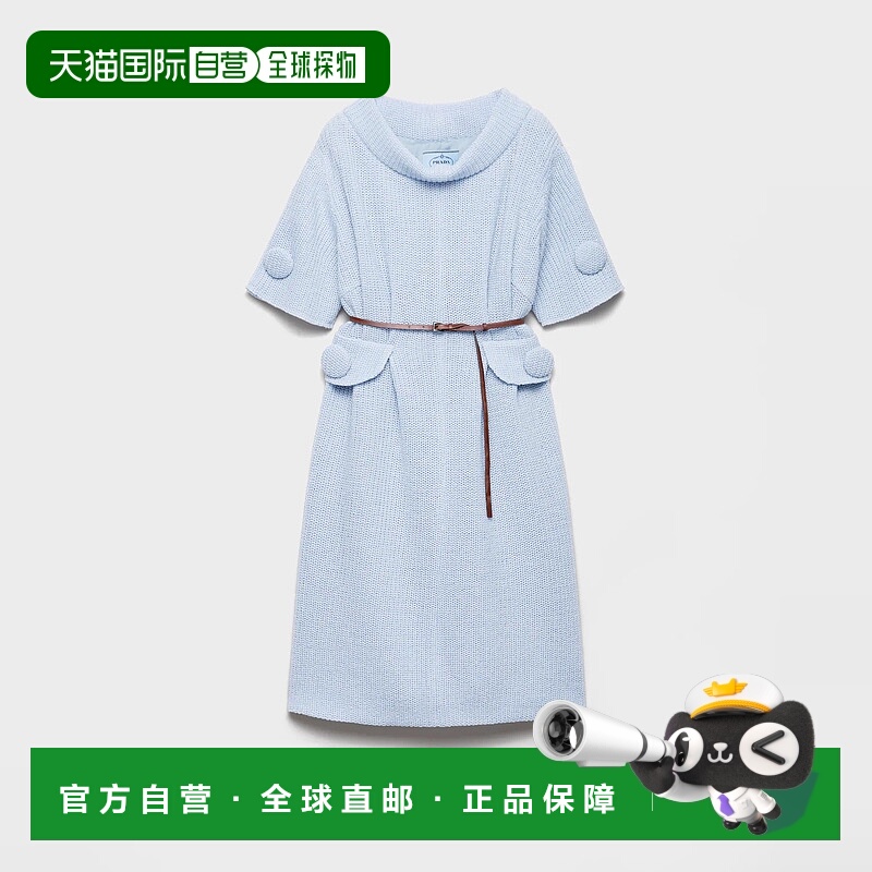 1h可退 PRADA 普拉达 25秋冬 P3Q79K_18D4_F0A0E_S_OOO 女士 连衣