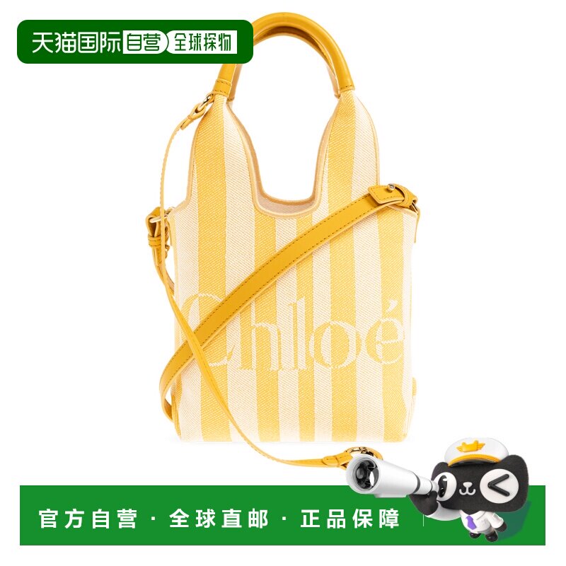 CHLOÉ 女士手提包 CH26AP777R65757 AW2026 黄色 【付后1h可退】图片