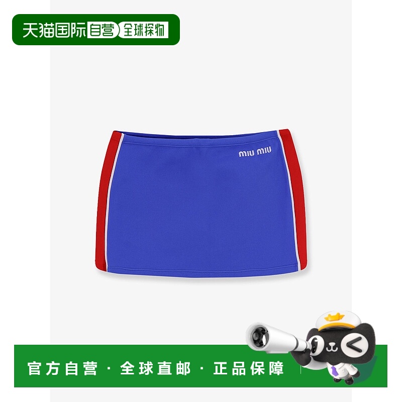 1h可退 潮奢 Miu Miu 缪缪 女士 material 再生迷你半身裙 MMG584