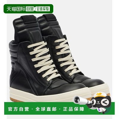 1h可退 潮奢 rick owens 瑞克 欧文斯 女士 Geobasket 皮质运动鞋