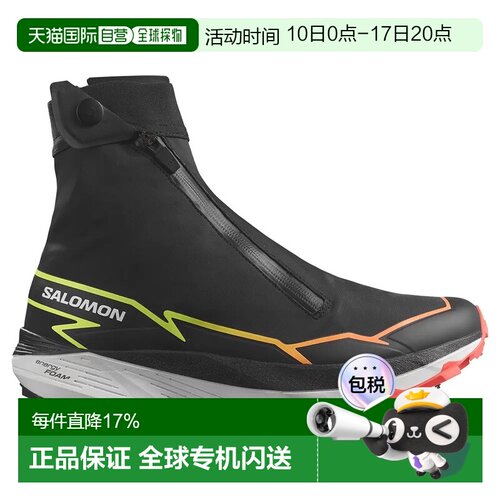 SALOMON/萨洛蒙 Winter Cross Spike 越野跑鞋 男士登山鞋户外鞋