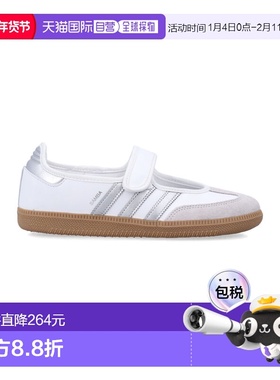1h可退 潮奢 Adidas 女士 Samba Jane woman's 运动鞋 KJ3785WS