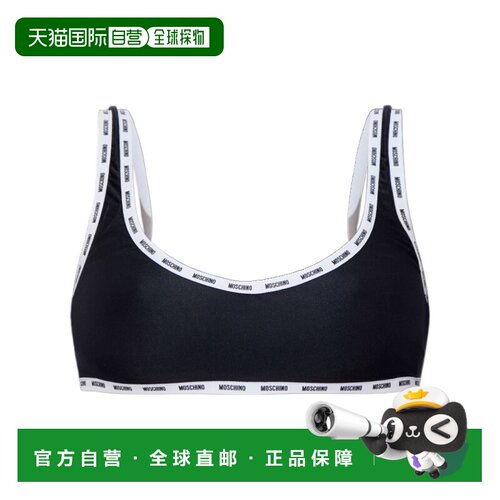 MOSCHINO 女士户外功能内衣文胸 252V2A570349010555 AW2025