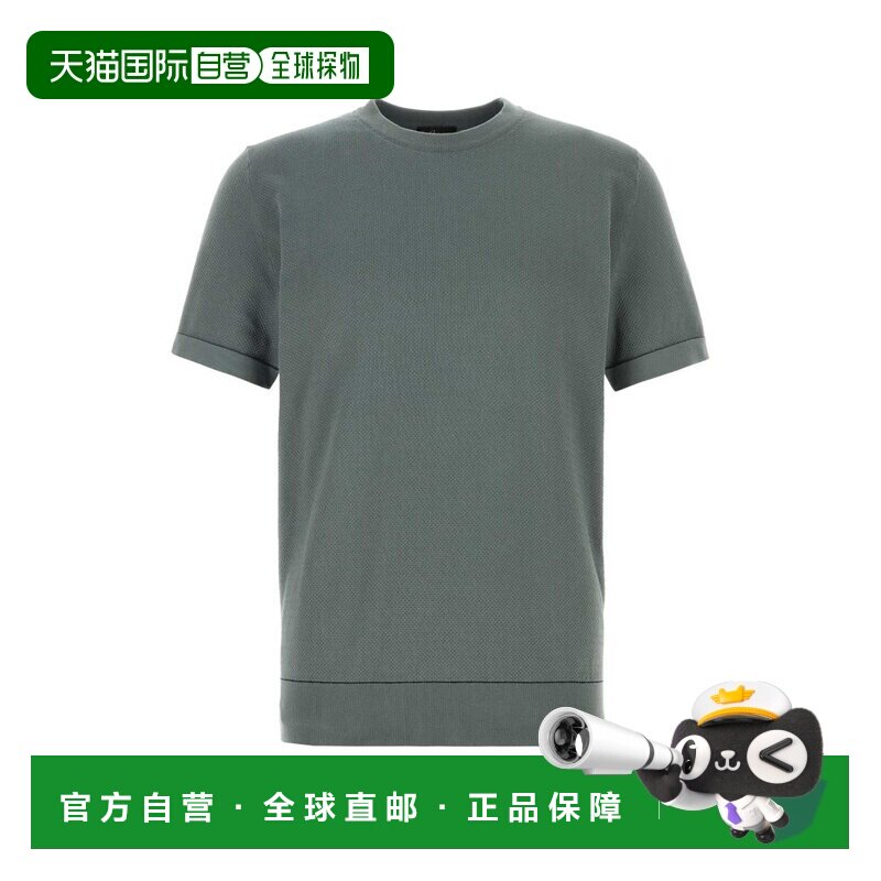 Brioni 布里奥尼 男士 纹理短袖针织上衣 UMR00LP0K15男装