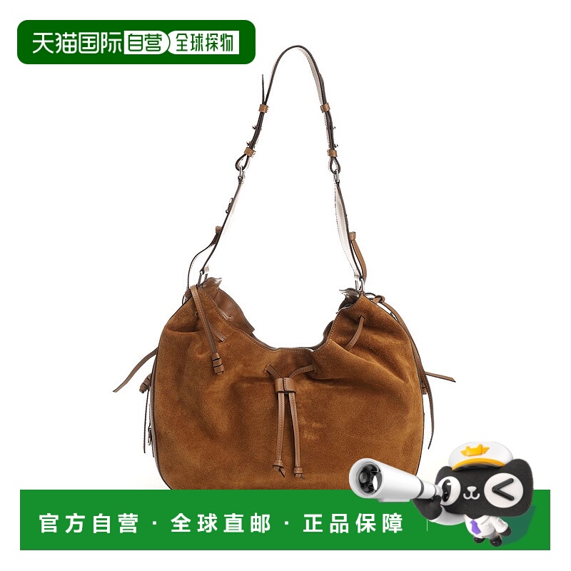 ISABEL MARANT 女士单肩包 26PPP0407FAD1C29M50CO