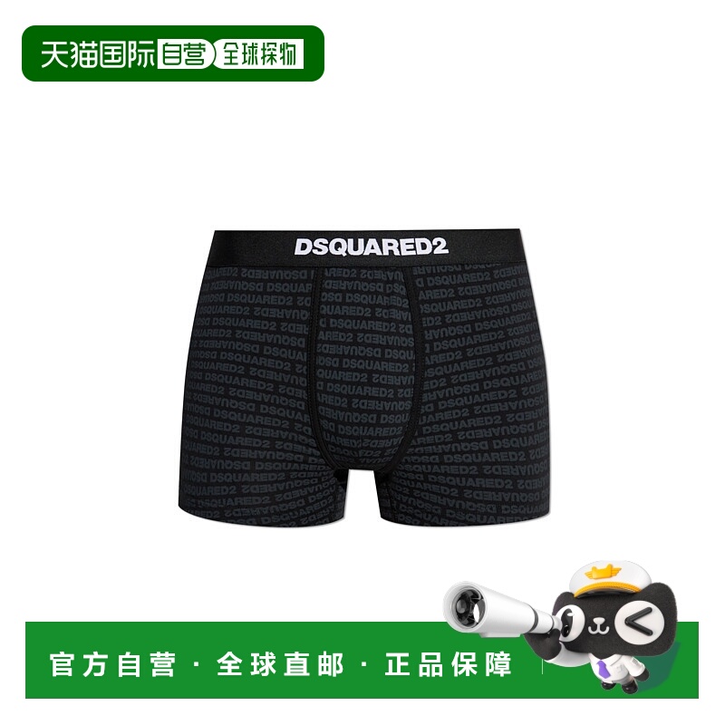 DSQUARED2 男士内裤 D9LDC60500001 AW2025 黑色 Cotton boxers w