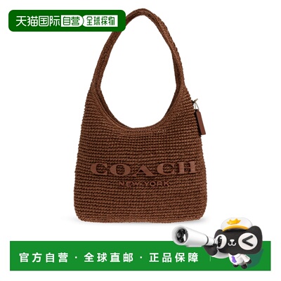 COACH 女士斜挎包 CDU750B4AY SS2026 棕色 Bag ‘Brooklyn 28’