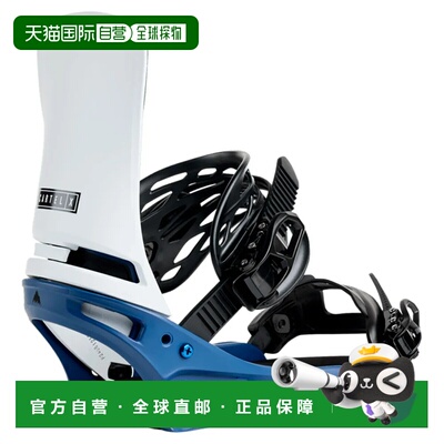 BURTON Cartel X 滑雪板固定器 中性