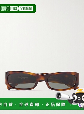 1h可退 潮奢 Saint Laurent 圣罗兰 女士 矩形框龟甲色醋纤太阳眼