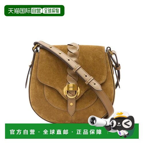 ISABEL MARANT 女士手拿包 BF0099FAC2C21M50TA SS2026单肩包
