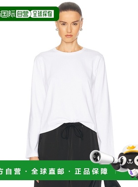 1h可退 潮奢 LESET 女士 Margo 长袖上衣 LT337ACTN