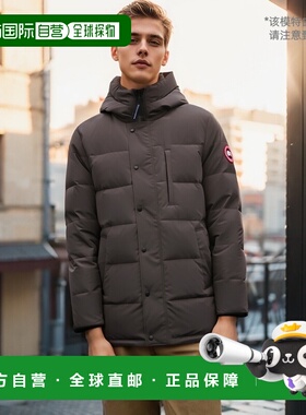 CANADA GOOSE 男士羽绒服 2079M0GRAPHITE CO 灰色 ?Carson? down