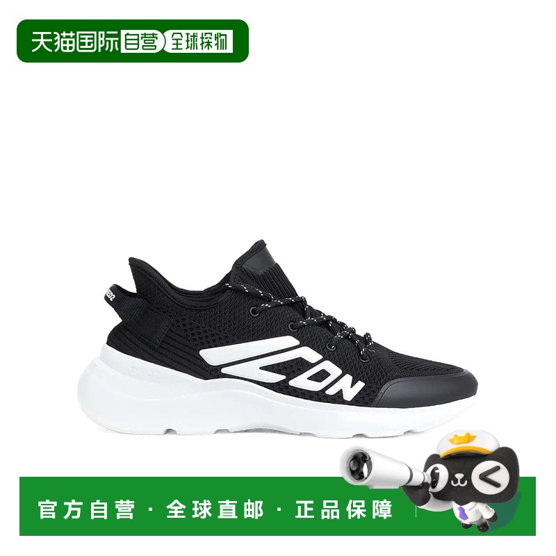 1小时内可退 DSQUARED2 男士运动鞋 SNM041359204345M0BLACK SS20