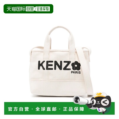KENZO 女士手提包 FE68SA910F3603WHITE AW2025白色单肩包