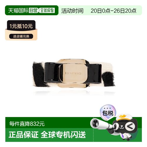 1h可退 SALVATORE FERRAGAMO 女士发饰 340465FERMZEBRA791474NER