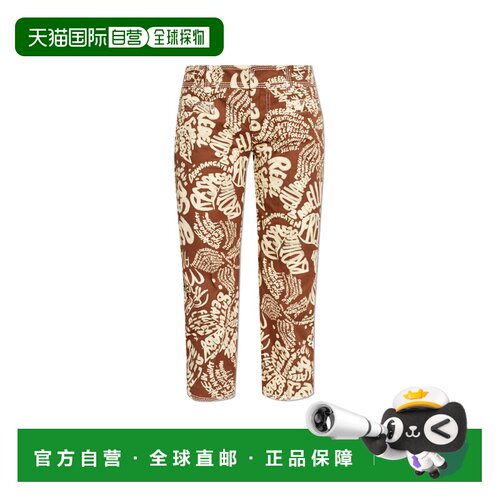 香港直邮DSQUARED2 女士牛仔裤 S75KB0539D354630【付后1h可退】