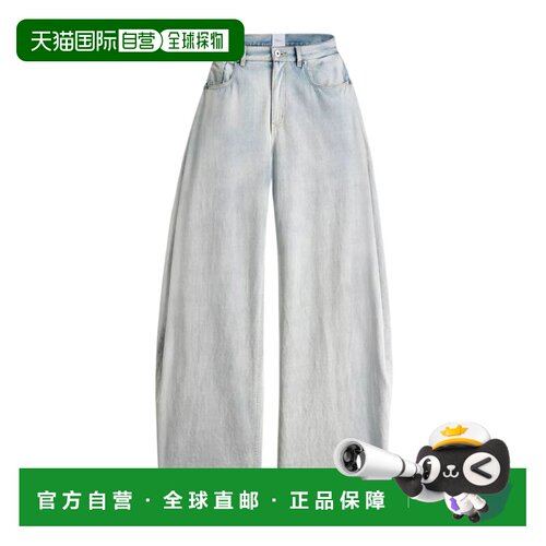 CHRISTIAN DIOR 女士牛仔裤 652P48A3F74X8090 AW20支付后1h可退