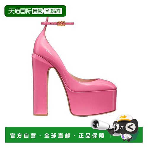 1h可退 VALENTINO 女士高跟鞋 XW2S0DQ3VNEHW4 SS2023 粉红色单鞋