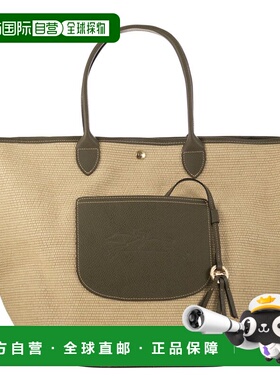 LONGCHAMP 珑骧 女士 Le Pliage手提包 10308HGK单肩包草编包