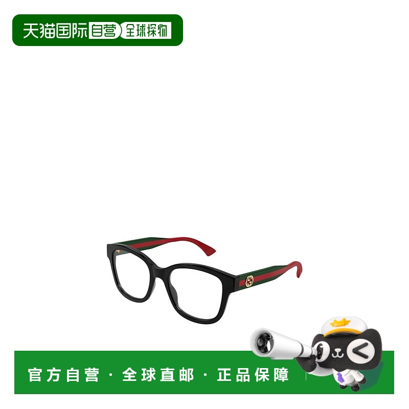 1h可退 GUCCI 女士眼镜 GG1863O001 SS2025 棕色 矩形眼镜