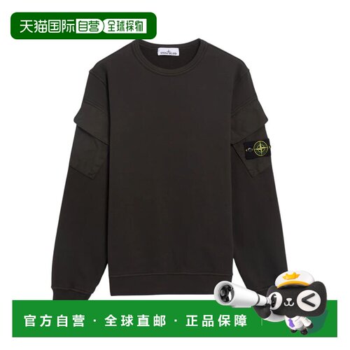STONE ISLAND 男士卫衣 L2S156100049S0A20V0062长袖