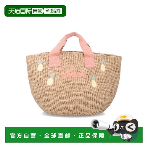 CHLOÉ 女童包袋 26PC2087343A SS2026 浅棕色 Chloe x Mifuko pap