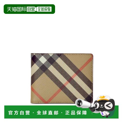 BURBERRY 男士钱包 8095693 AW2024 浅棕色 Check Bifold Wallet