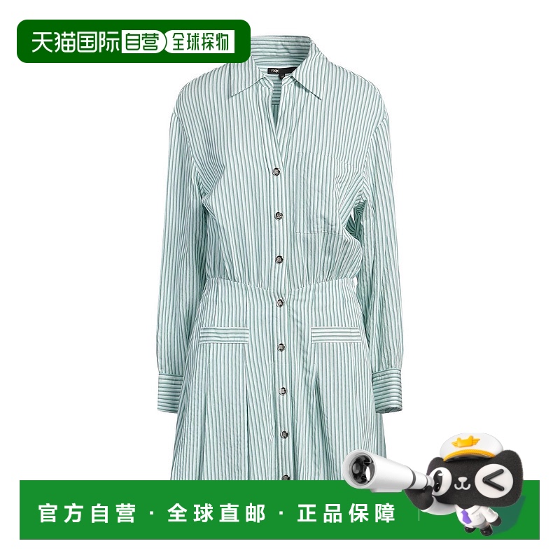 1h可退 潮奢 Maje 女士 衬衫式连衣裙 green绿色 舒新款