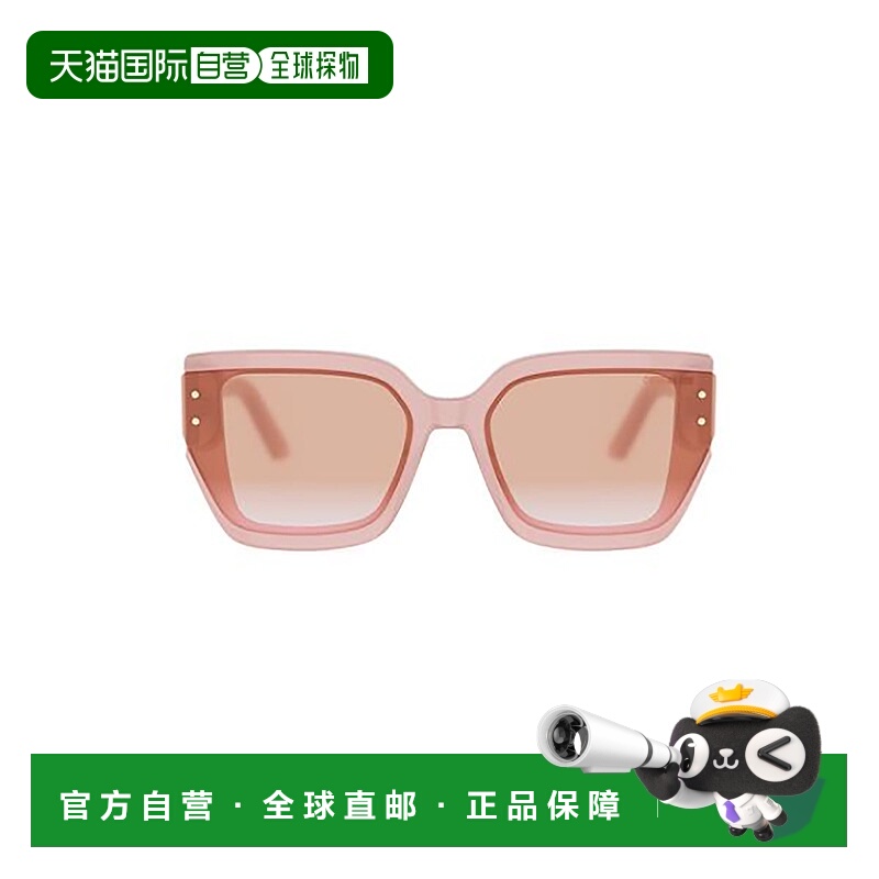 1h可退 DIOR 男士太阳镜 DIORSIGNATURES14I40L2 AW2025 粉红色