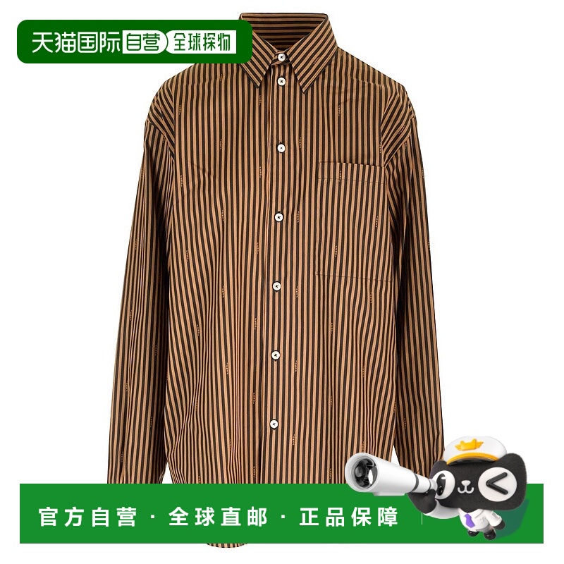 1h可退 FENDI 男士衬衫 FS1285F13IZ AW2024 棕色 Pequin poplin