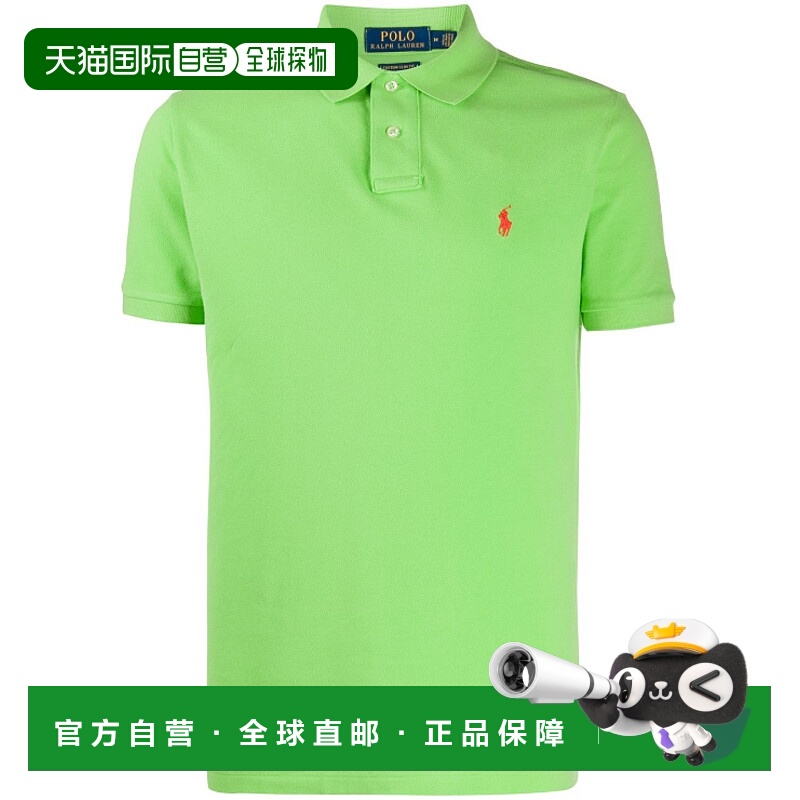 1h可退 POLO RALPH LAUREN 男士T恤 782592019 SS2021 花色