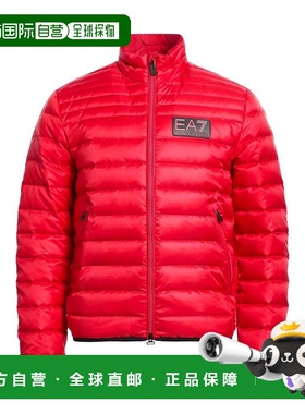 1h可退 潮奢 Ea7 男士 Shell 夹克 red红色 舒适时尚