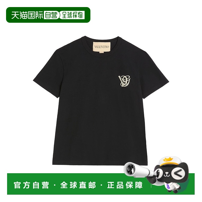 1h可退 VALENTINO 男士T恤 7V3MG10VB2W0NO