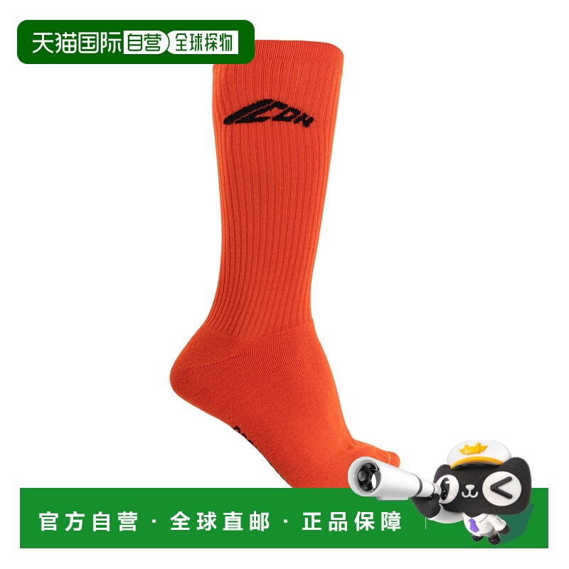 1h可退 DSQUARED2 男士袜子 DFV1432900800 AW2025 橙色 Socks wi