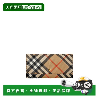 BURBERRY 女士钱包 80952721 AW2024 花色 格纹翻盖钱包