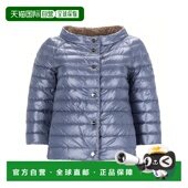 长袖 HERNO 棉服 SS2026 天蓝色 女士夹克 PI0769D12017Z9026